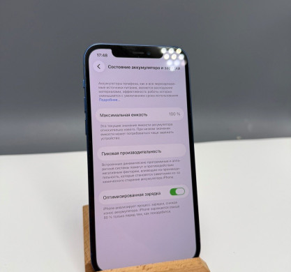 iPhone 12 128GB Blue 100%